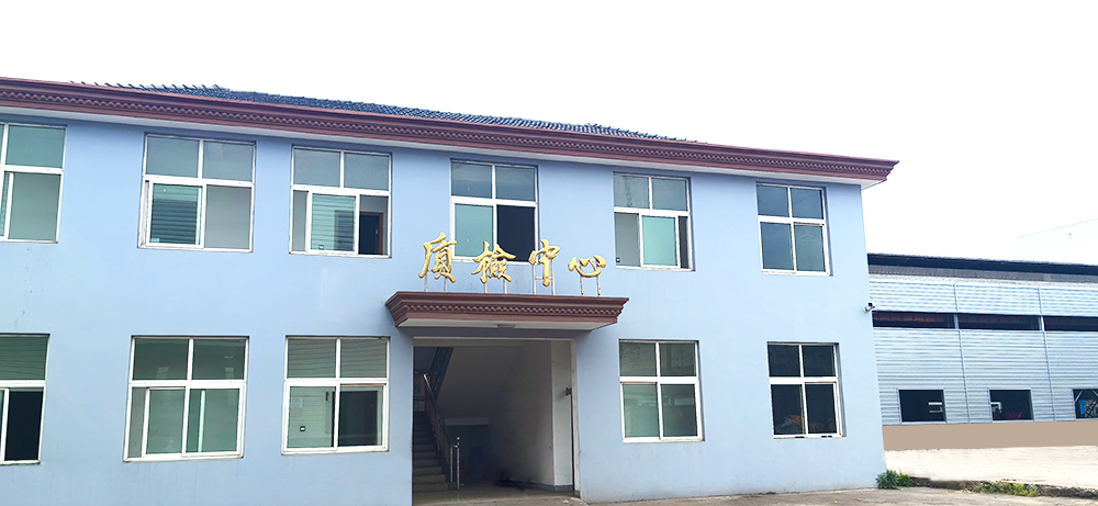 R & D center and testing laboratory R & D center and testing laboratory